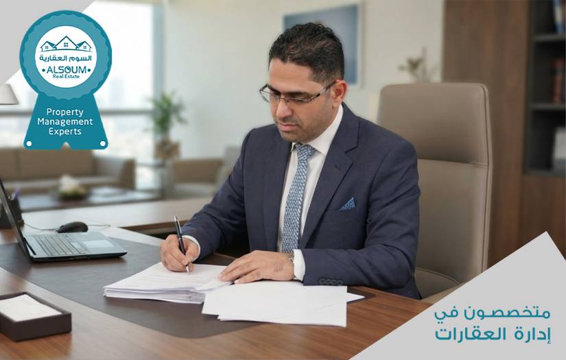Expert real estate consultancy by Alsoum Real Estate