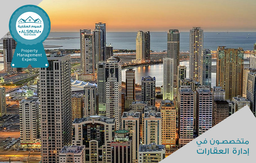Freehold Areas in Sharjah: Profitable Investments and Exceptional Lifestyle